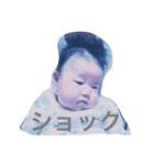 なつほさん（個別スタンプ：8）
