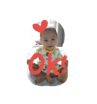 Taishi desu desu（個別スタンプ：6）