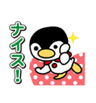 ほっこりペンギン 14（個別スタンプ：32）