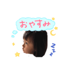 未来のスタンプ 1（個別スタンプ：2）