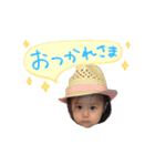 未来のスタンプ 1（個別スタンプ：3）