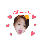 未来のスタンプ 1（個別スタンプ：4）