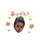 未来のスタンプ 1（個別スタンプ：5）