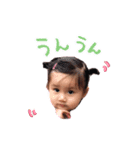 未来のスタンプ 1（個別スタンプ：6）