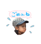 未来のスタンプ 1（個別スタンプ：7）