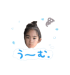 Runa Mei（個別スタンプ：1）