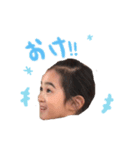 Runa Mei（個別スタンプ：2）