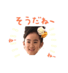 Runa Mei（個別スタンプ：4）