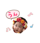 Runa Mei（個別スタンプ：5）