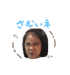 Runa Mei（個別スタンプ：7）