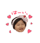 RSK（個別スタンプ：1）