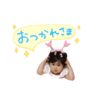 RSK（個別スタンプ：2）