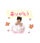 RSK（個別スタンプ：3）