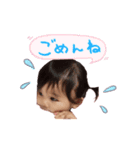 RSK（個別スタンプ：5）