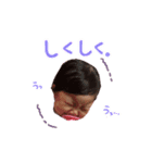 RSK（個別スタンプ：6）