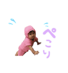 RSK（個別スタンプ：7）