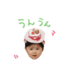 RSK（個別スタンプ：8）