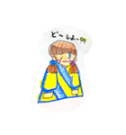 I hope it will be fine tomorrow（個別スタンプ：2）
