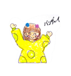 My  expression（個別スタンプ：6）
