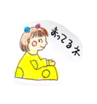 My  expression（個別スタンプ：7）