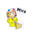 My  expression（個別スタンプ：8）