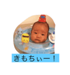ゆうしん01（個別スタンプ：1）