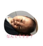 ゆうしん01（個別スタンプ：5）