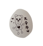 ベア子ちゃん（個別スタンプ：6）