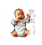 baby kanna（個別スタンプ：2）