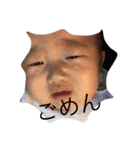 baby kanna（個別スタンプ：4）