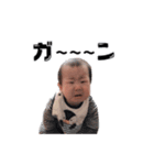 おうきくん（個別スタンプ：5）