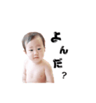おうきくん（個別スタンプ：7）