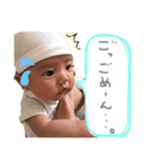 sora828（個別スタンプ：4）