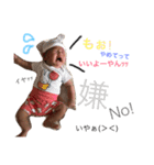 sora828（個別スタンプ：7）