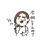 ぶかたHAYAMA with 沼（個別スタンプ：6）