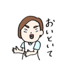 ぶかたHAYAMA with 沼（個別スタンプ：9）