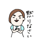 ぶかたHAYAMA with 沼（個別スタンプ：11）