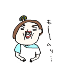 ぶかたHAYAMA with 沼（個別スタンプ：12）