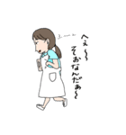 ぶかたHAYAMA with 沼（個別スタンプ：16）