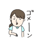 ぶかたHAYAMA with 沼（個別スタンプ：20）