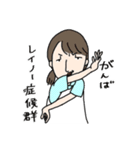 ぶかたHAYAMA with 沼（個別スタンプ：22）