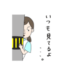 ぶかたHAYAMA with 沼（個別スタンプ：23）