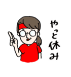 ぶかたHAYAMA with 沼（個別スタンプ：24）