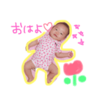 noa20170302（個別スタンプ：1）