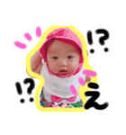 noa20170302（個別スタンプ：5）