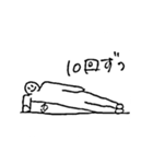痩せるスタンプ（個別スタンプ：4）