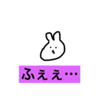 あけぬよぬスタンプ(easy)（個別スタンプ：4）
