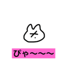 あけぬよぬスタンプ(easy)（個別スタンプ：5）