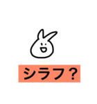 あけぬよぬスタンプ(easy)（個別スタンプ：7）