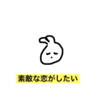 あけぬよぬスタンプ(easy)（個別スタンプ：9）